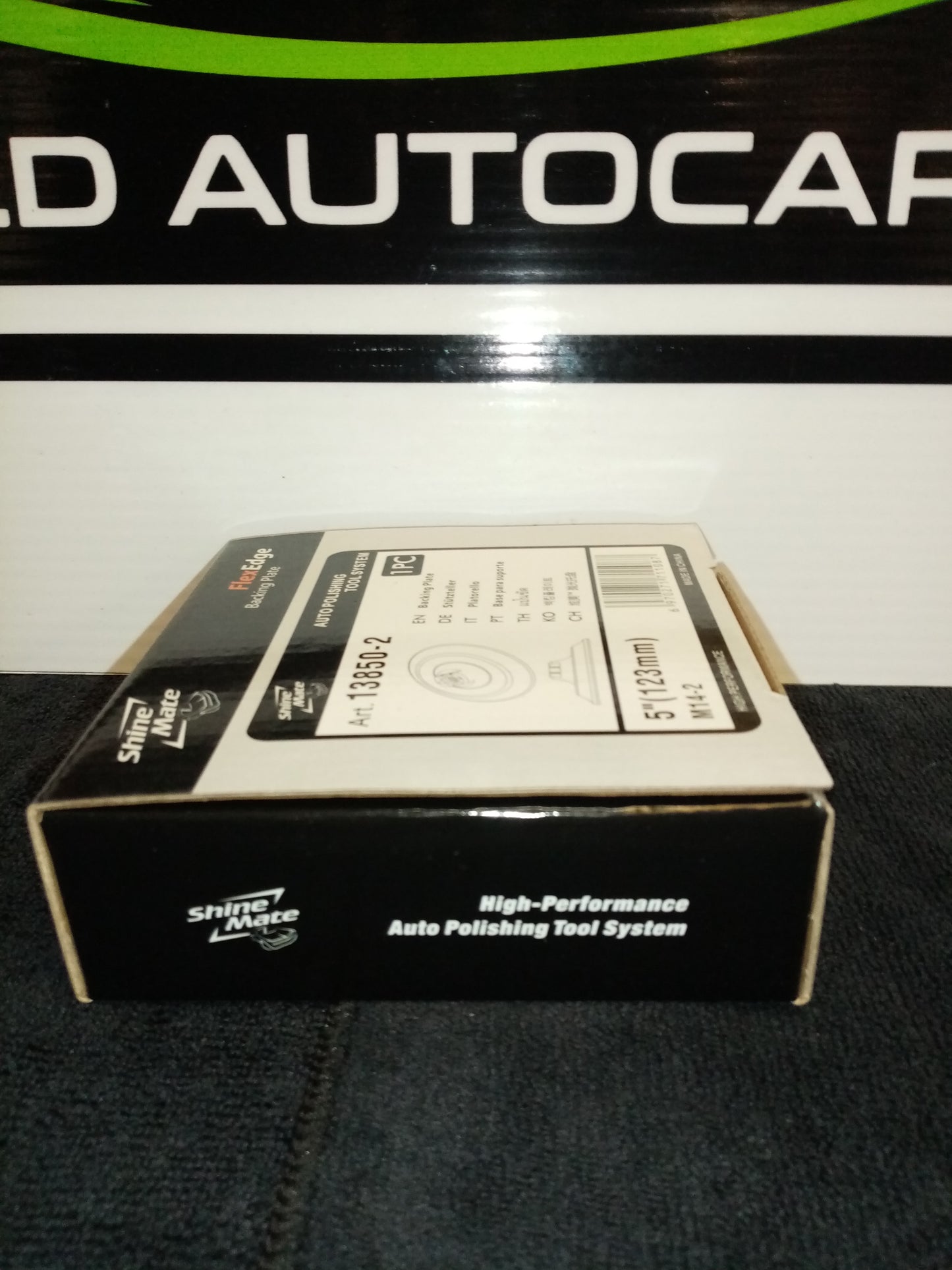 ShineMate Backing Plate – Flex Edge 5”