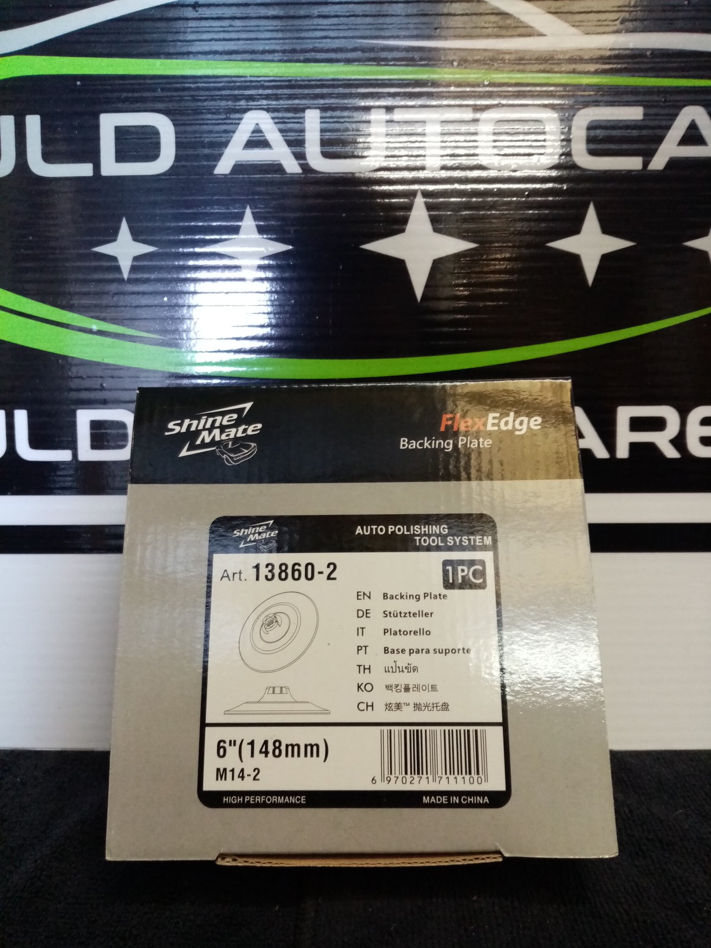 ShineMate Backing Plate – Flex Edge 6”
